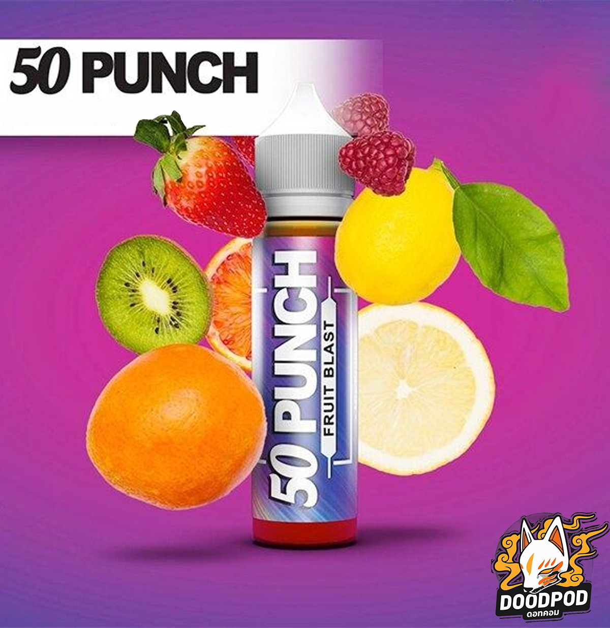 50 Punch Fruit Blast 60ml