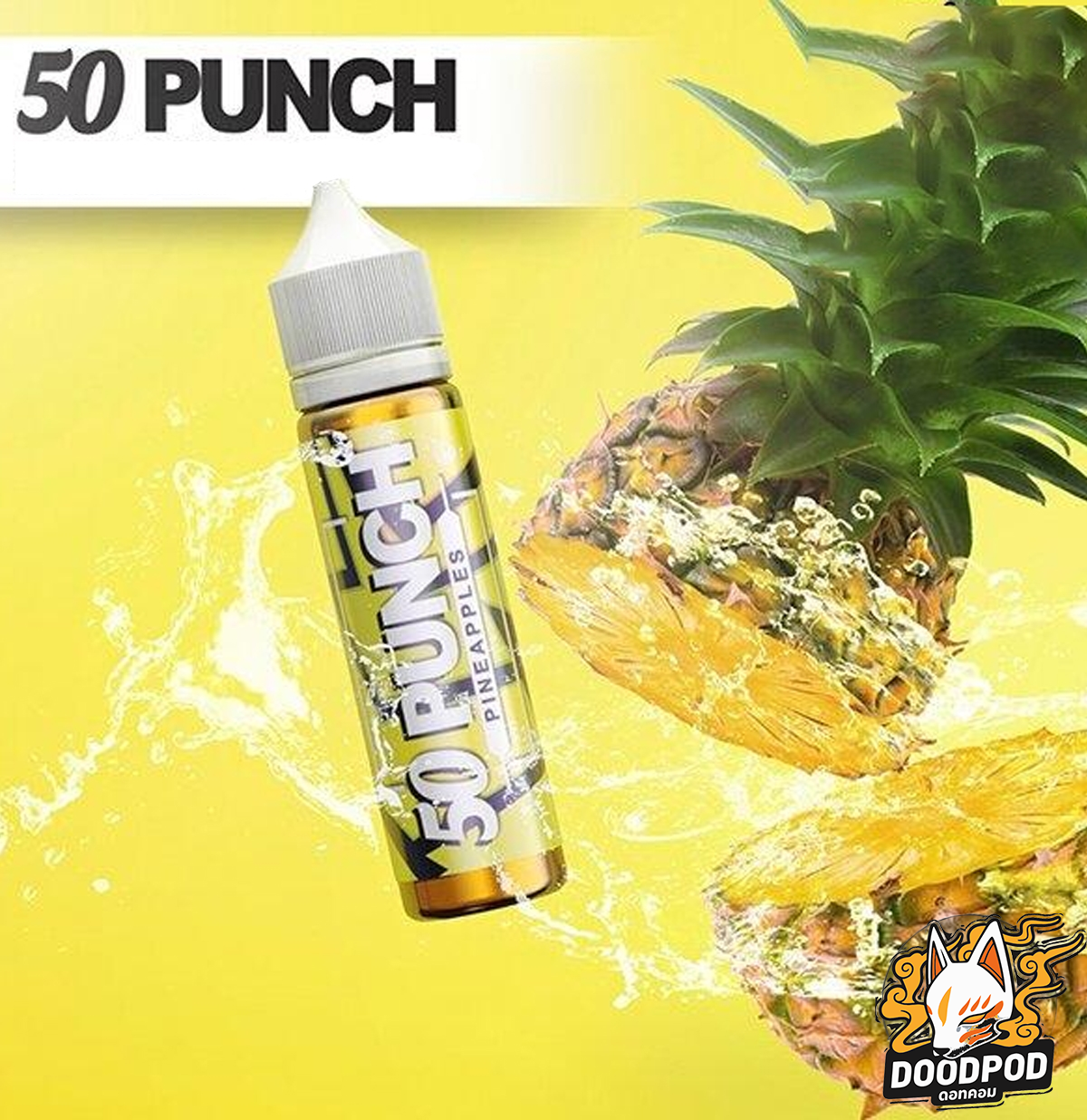 50 Punch Pineapple 60ml