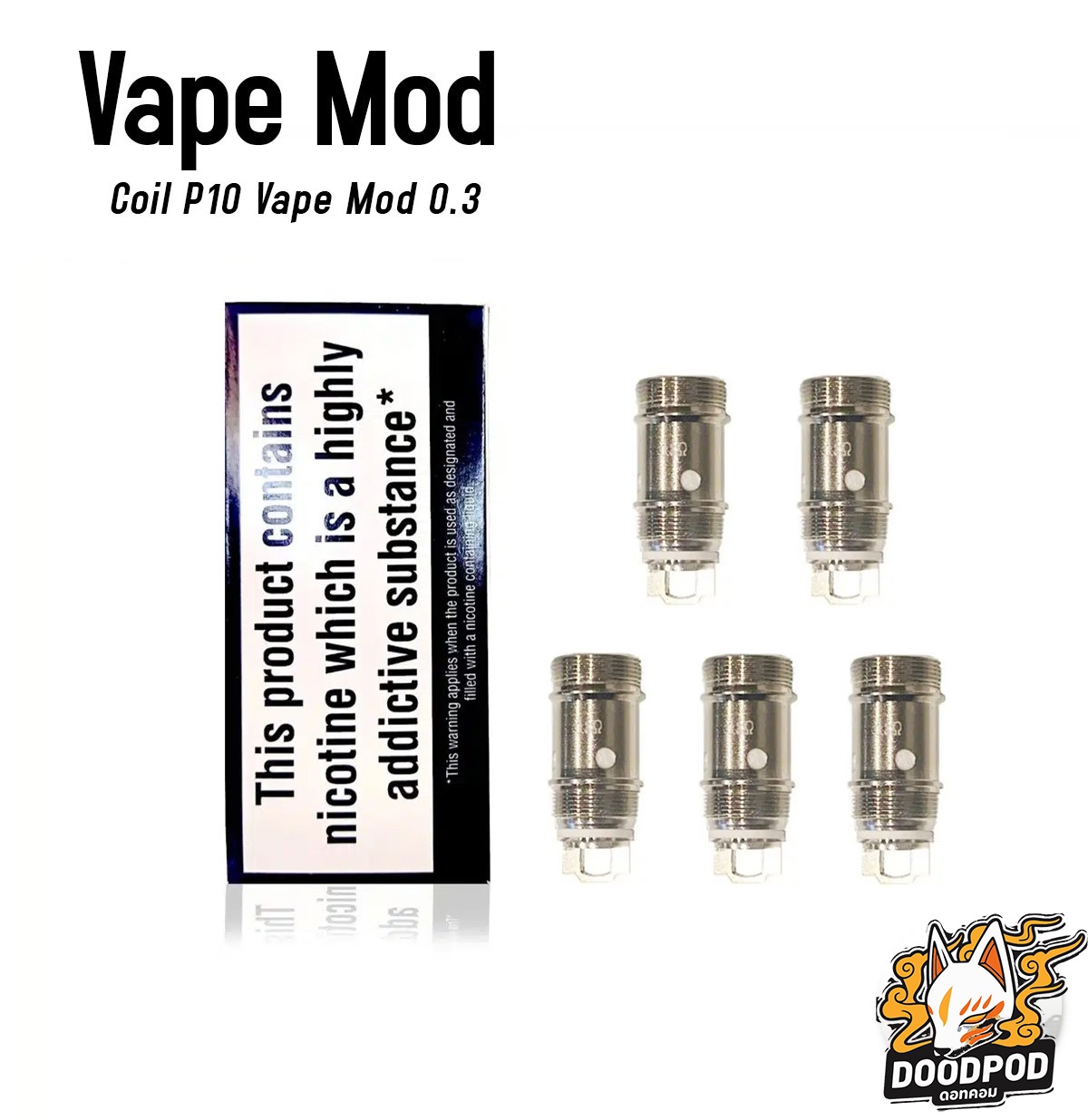 Coil P10 Vape Mod 0.3
