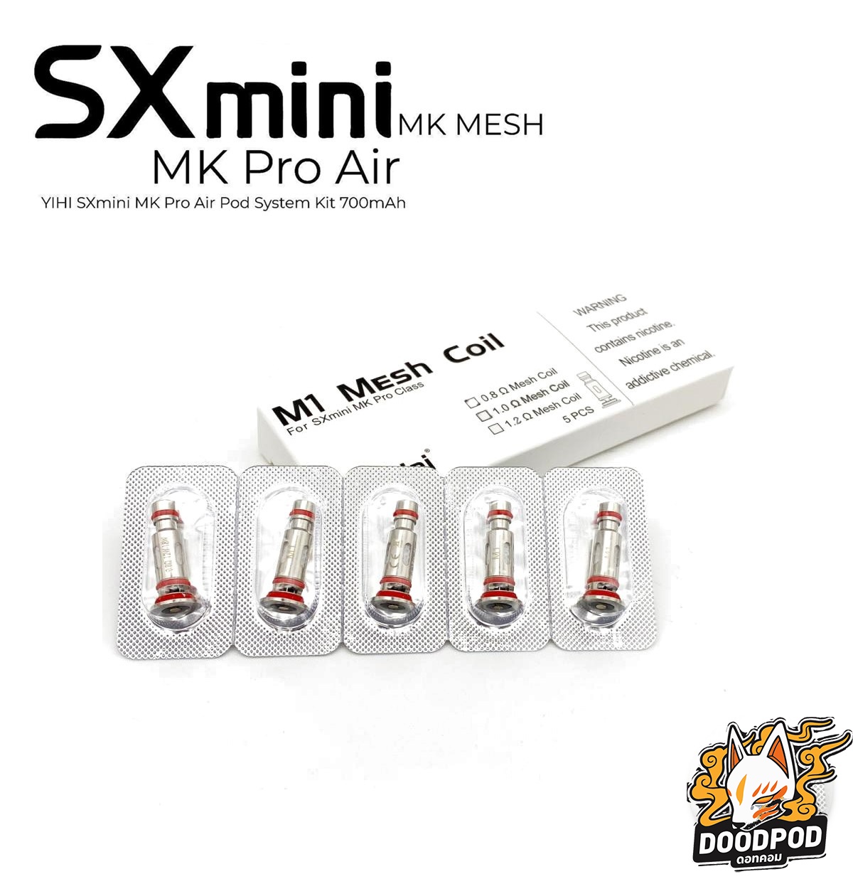 Coil SX Mini MK Pro Air