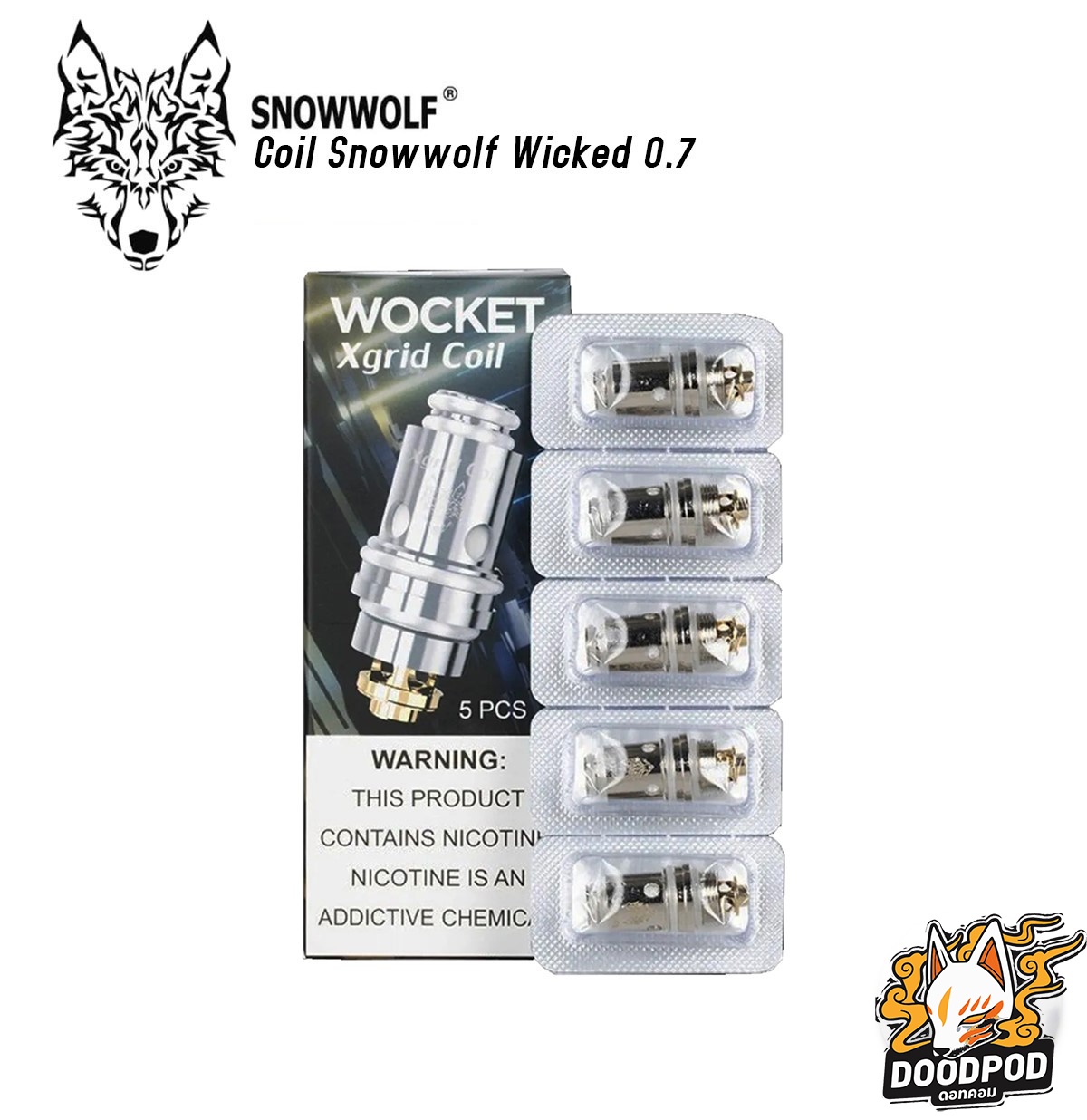 Coil Snowwolf Wicked 0.7