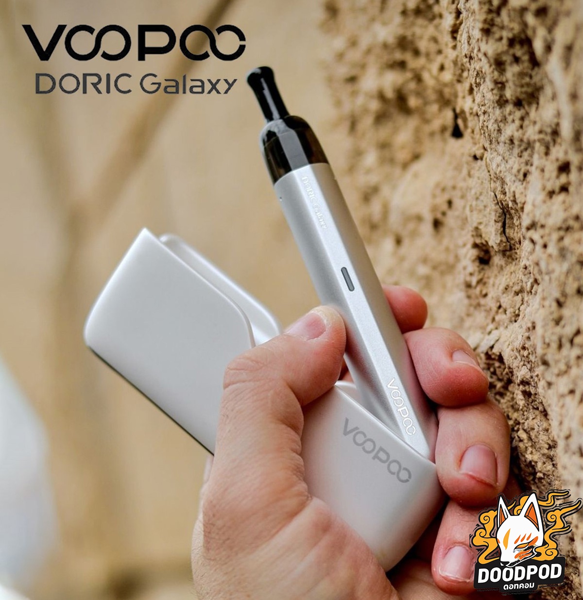 Voopoo Doric Galaxy Pod