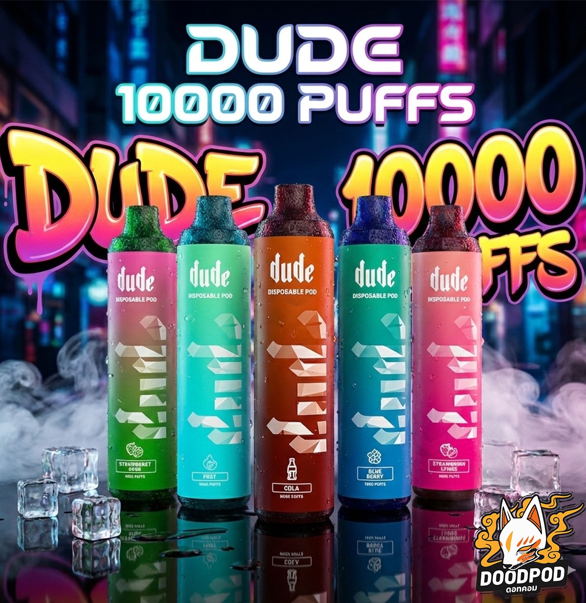 Dude 10K 10000 Puffs