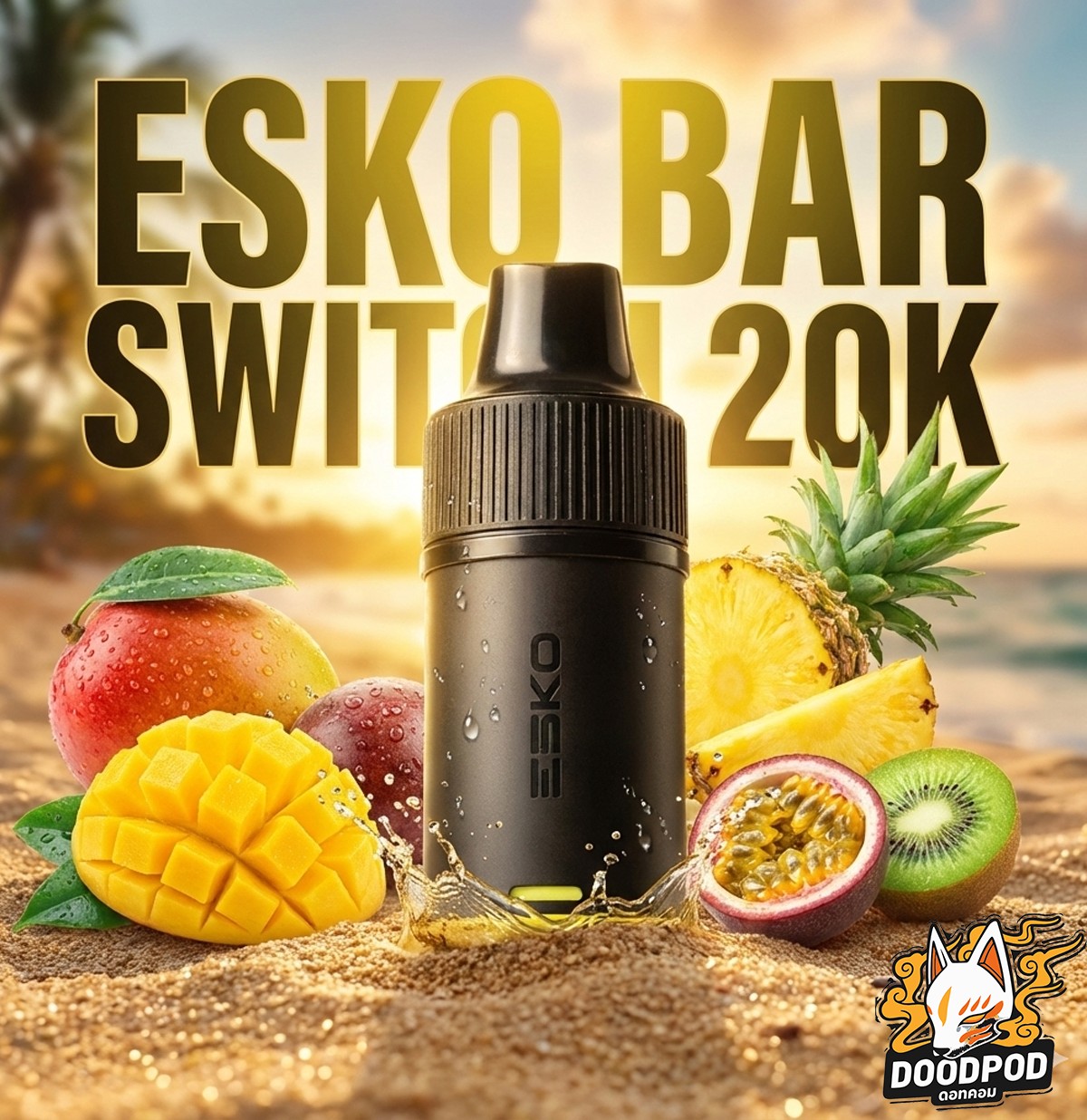 หัว Esko Bar Switch 20K 