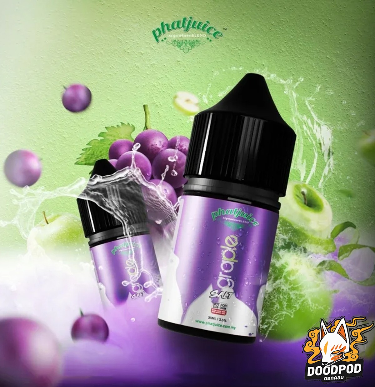 Graple องุ่นยาวซอล