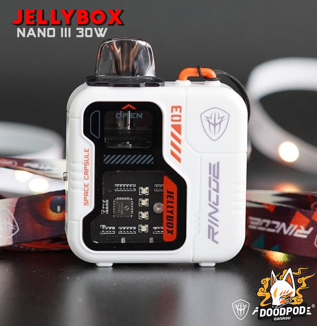 Rincoe Jellybox Nano 3