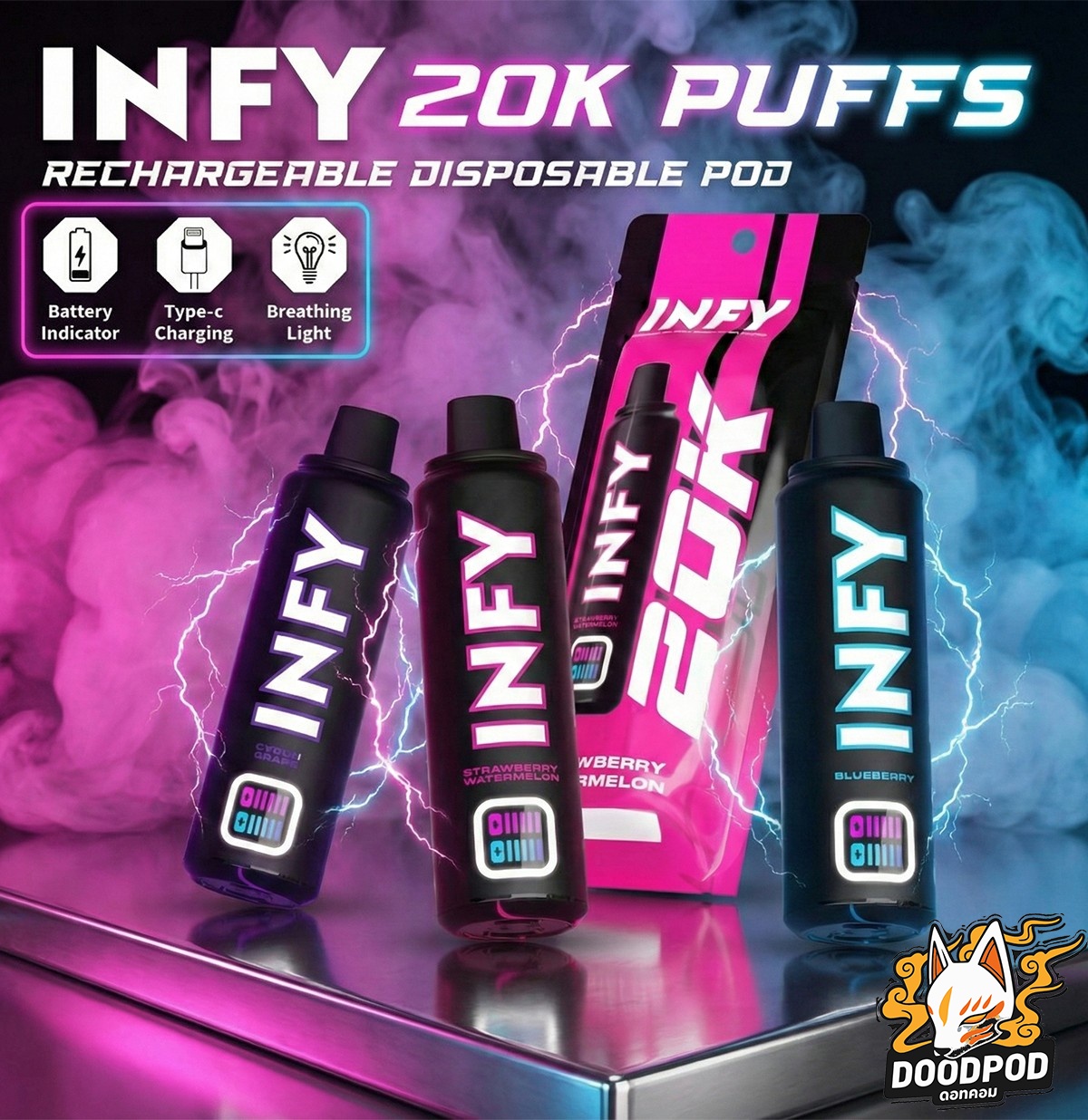 INFY 20000 PUFFS