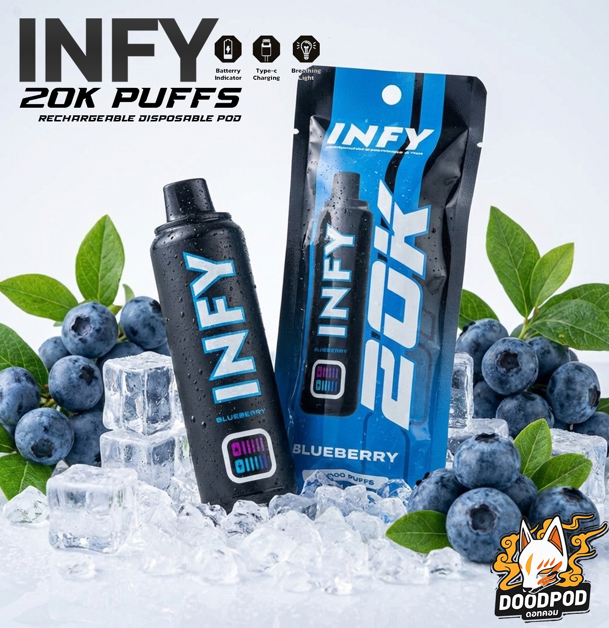 INFY 20000 PUFFS