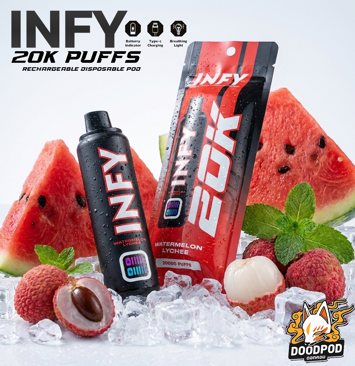 INFY 20000 PUFFS