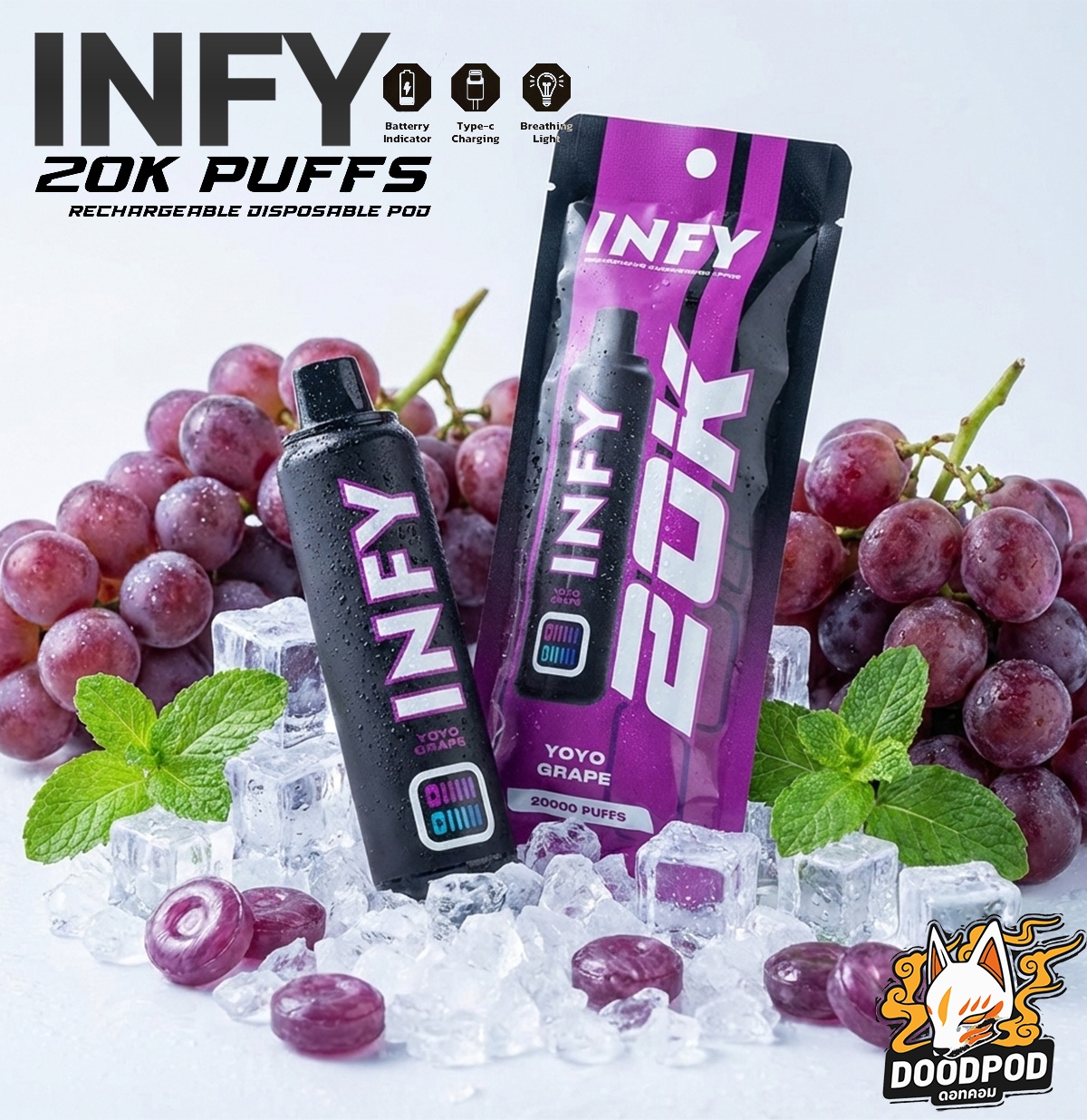 INFY 20000 PUFFS