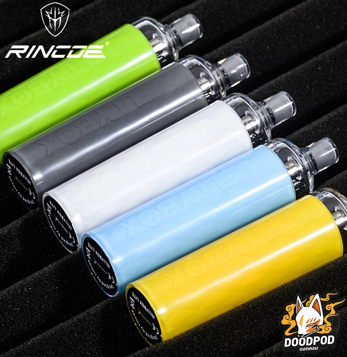 Rincoe Jelly Box Lite