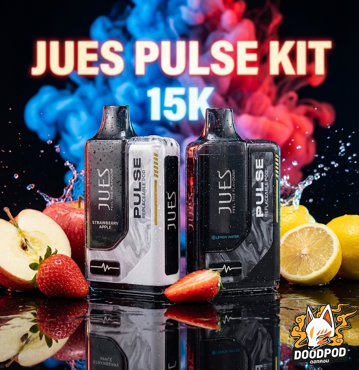 Jues Pulse 15000 Puffs