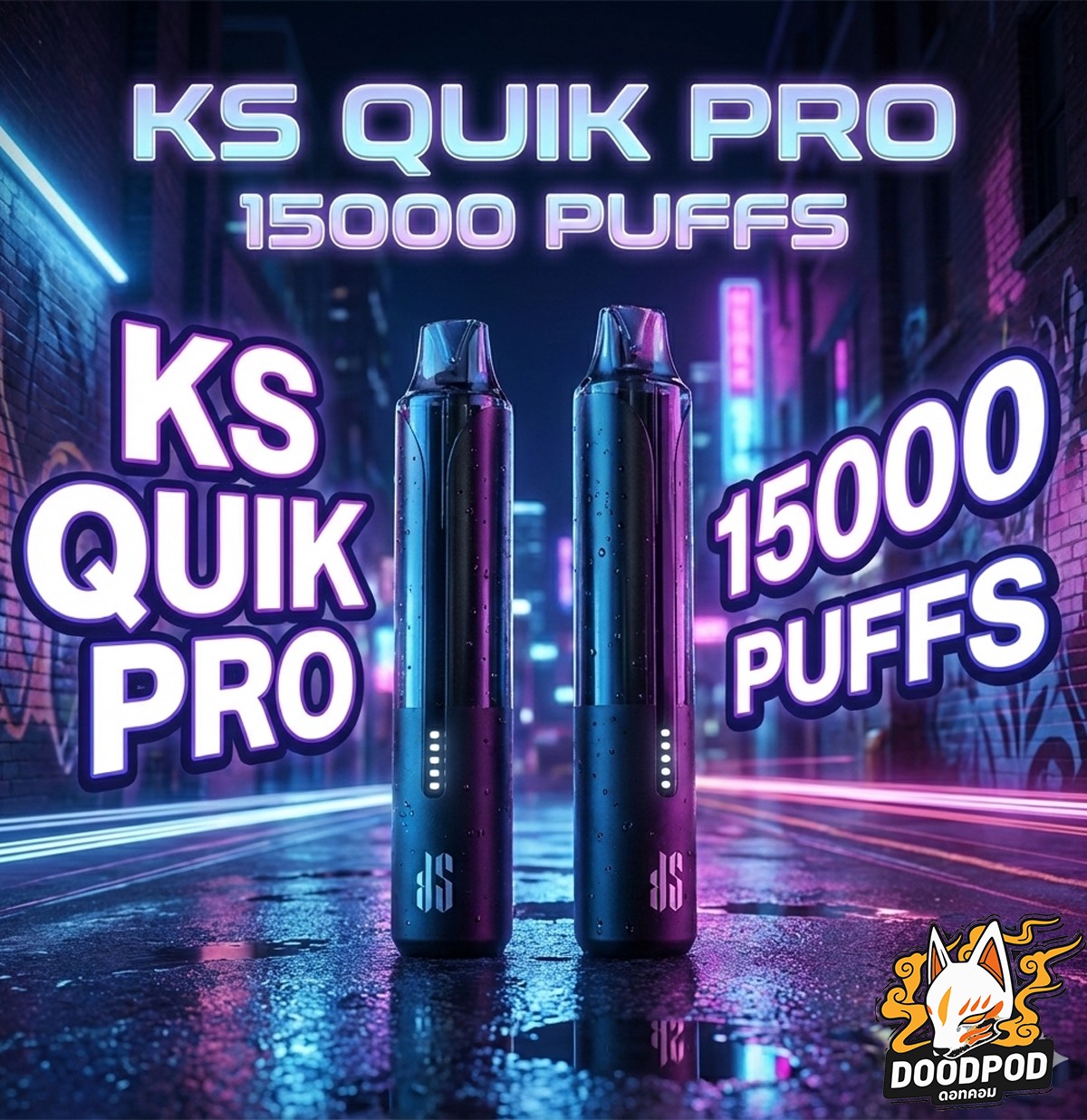 Ks Quik Pro 15000 Puffs