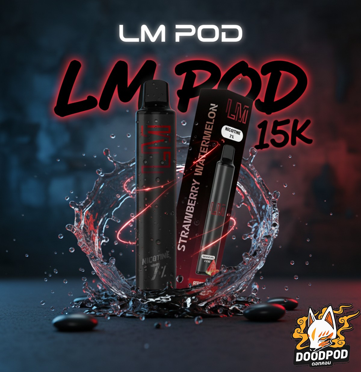 Lm Pod 15000 Puffs