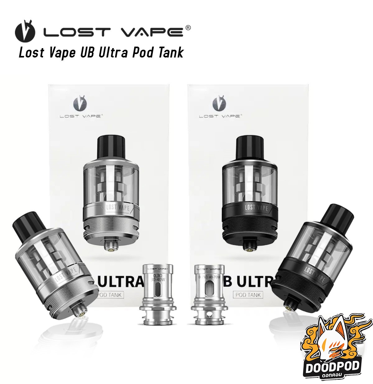 Lost Vape UB Ultra Pod Tank