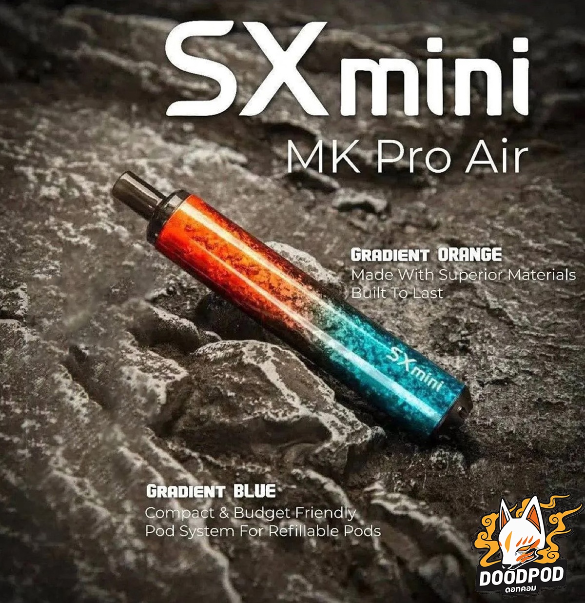 SX Mini MK Pro Air Kit