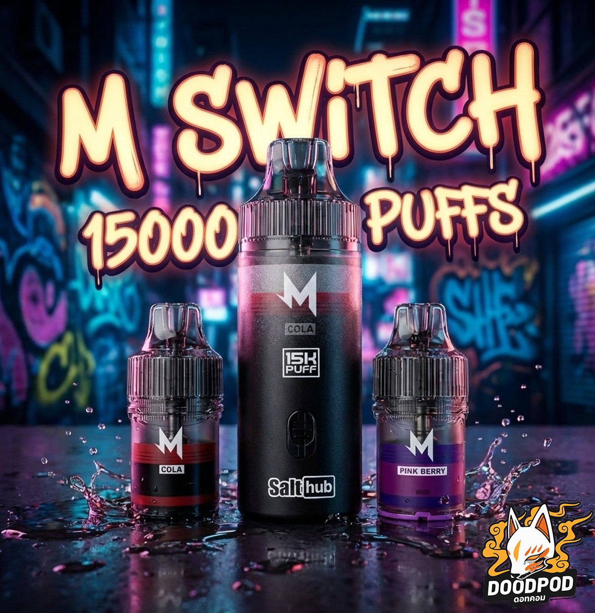 M Switch 15000 Puffs
