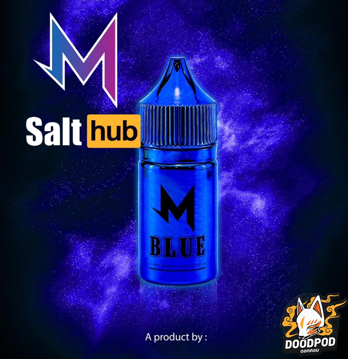 Marbo Salt Blue มาโบฟ้า ซอล