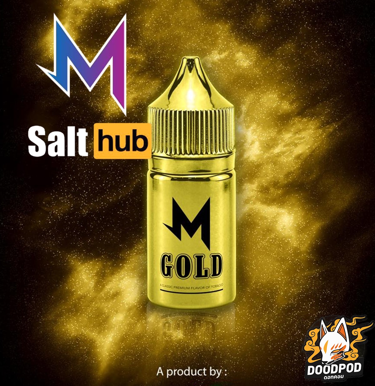 Marbo Salt Gold มาโบทอง ซอล