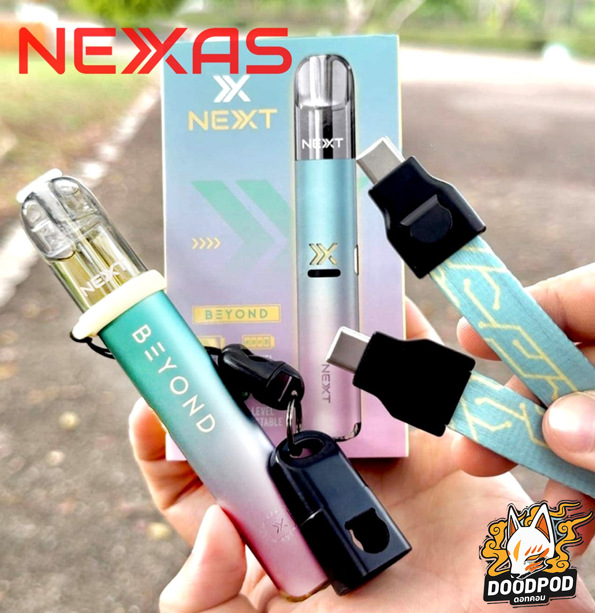 Next Pro 2 Beyond Nexas