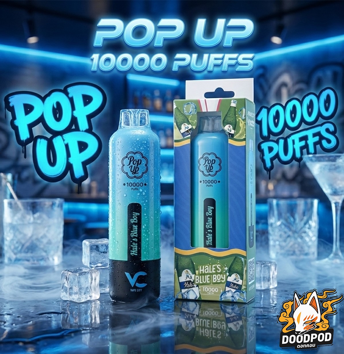 Pop up 10000 Puffs