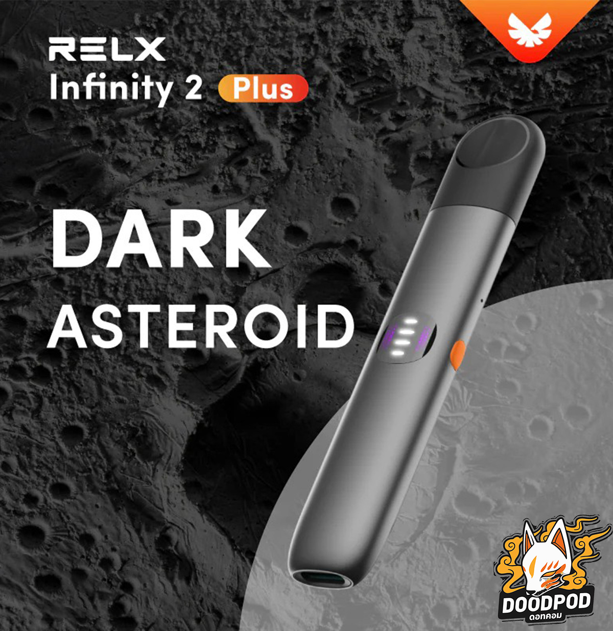 Relx Infinity 2 Plus Pod 