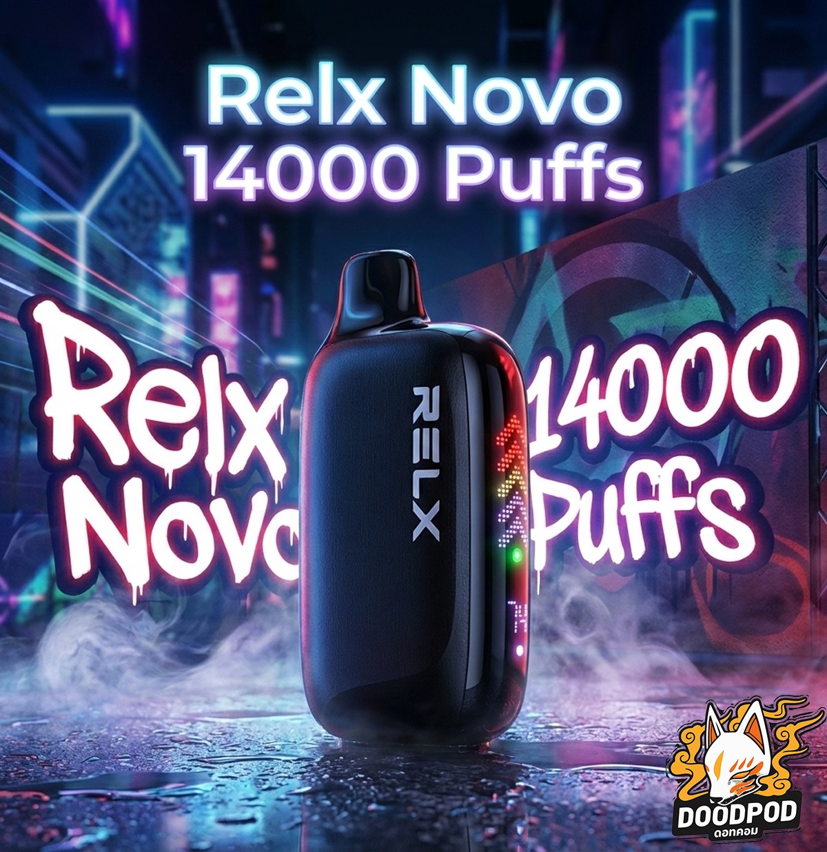 Relx Novo 14000 Puffs