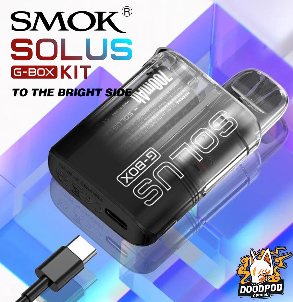 Smok Solus G-box Pod