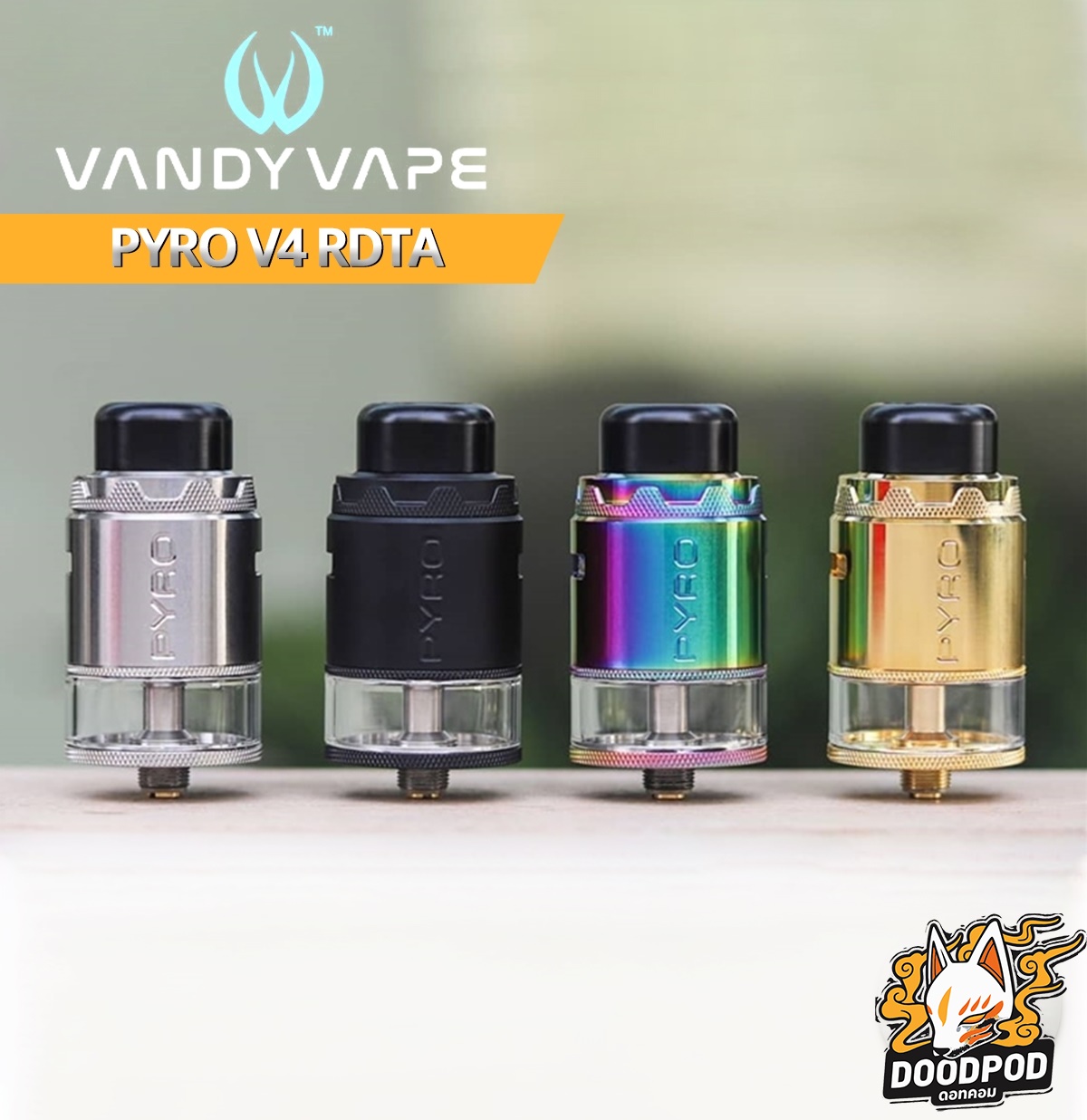 Vandy Vape Pyro V4 RDTA
