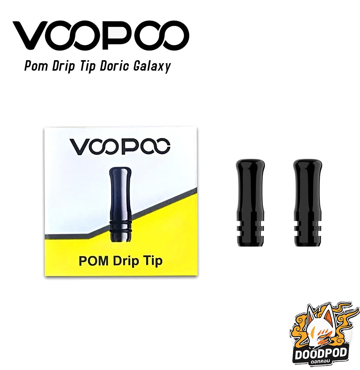Voopoo Pom Drip Tip Doric Galaxy