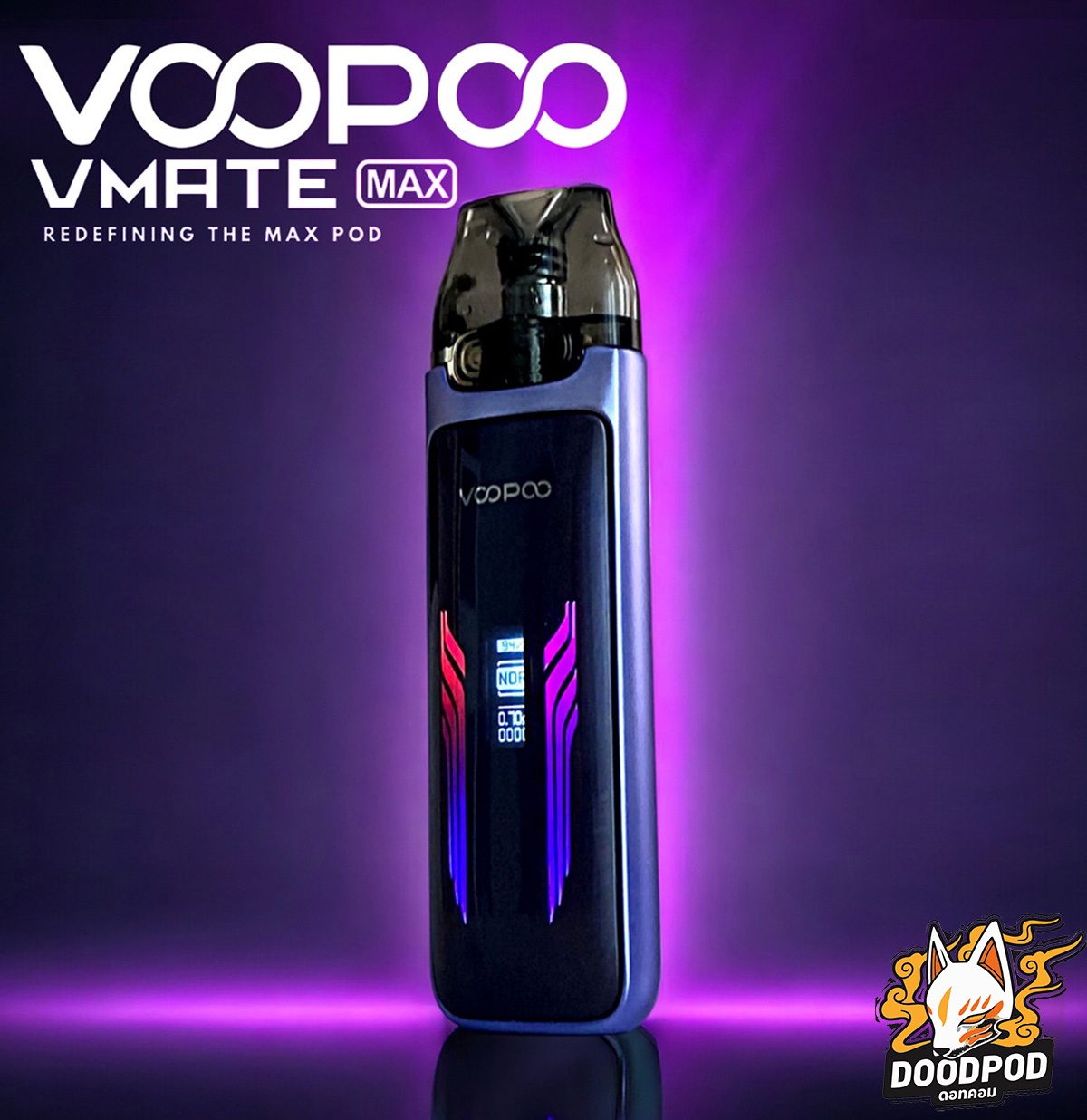 Voopoo Vmate Max Pod