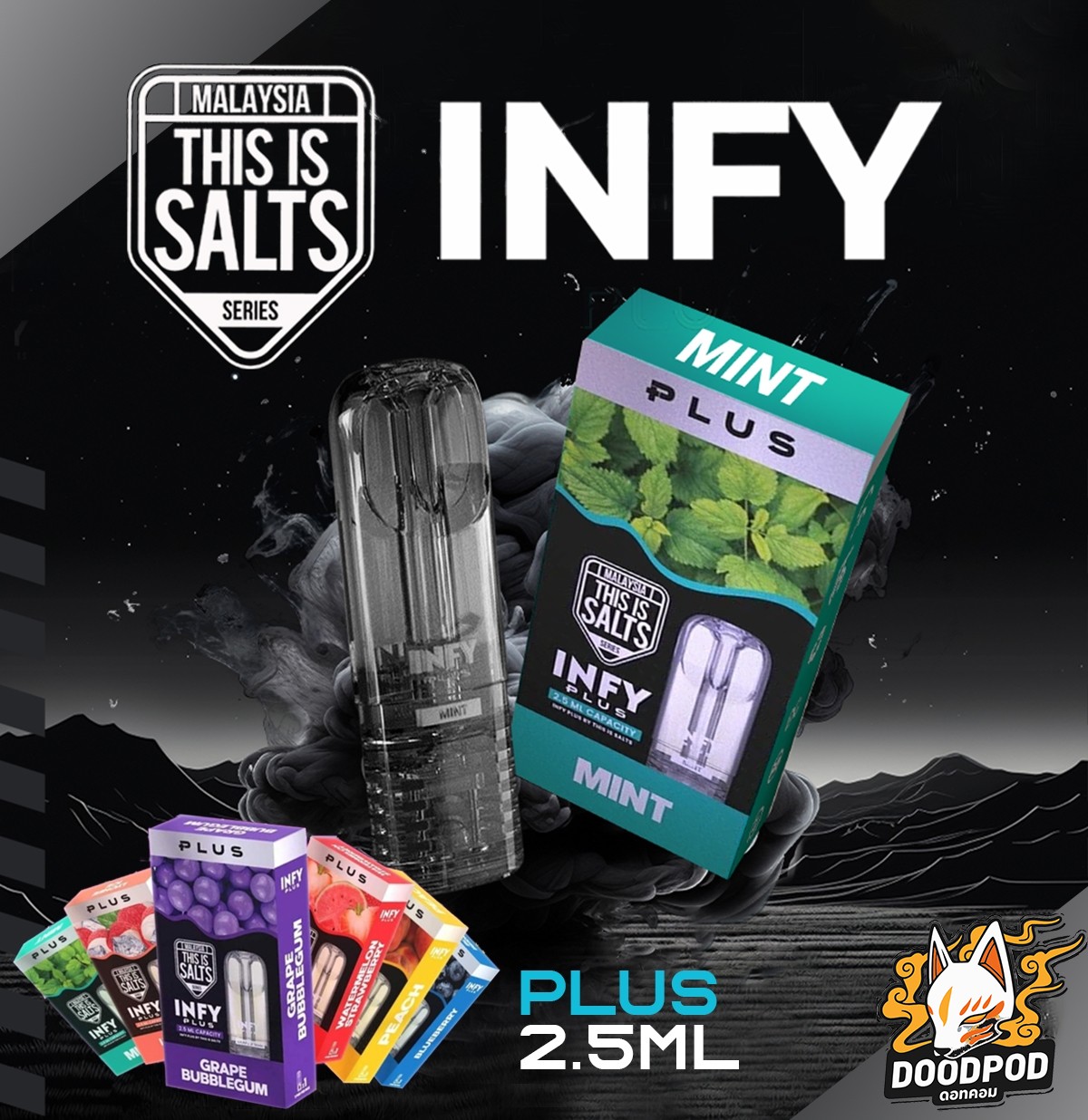 หัว Infy Plus 2.5ML