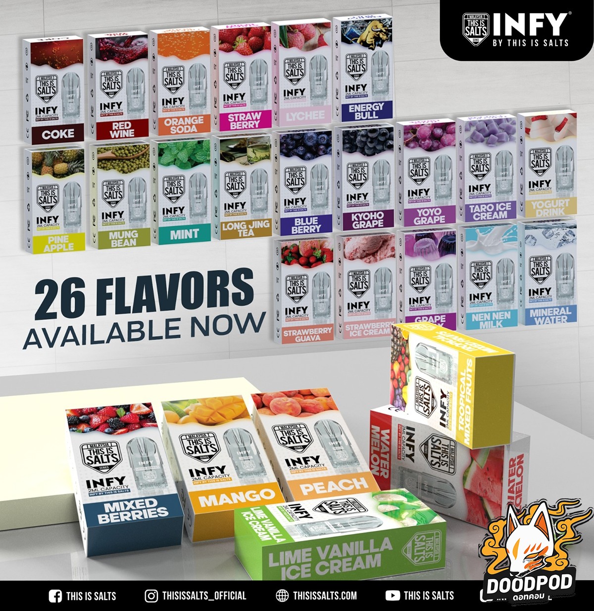 หัว Infy This Is Salt