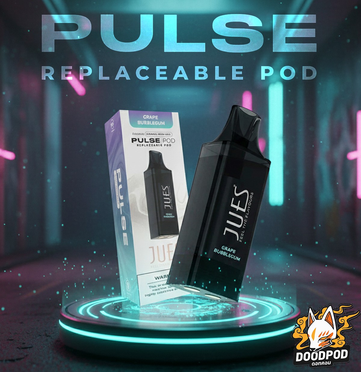 หัว Jues Pulse 15k