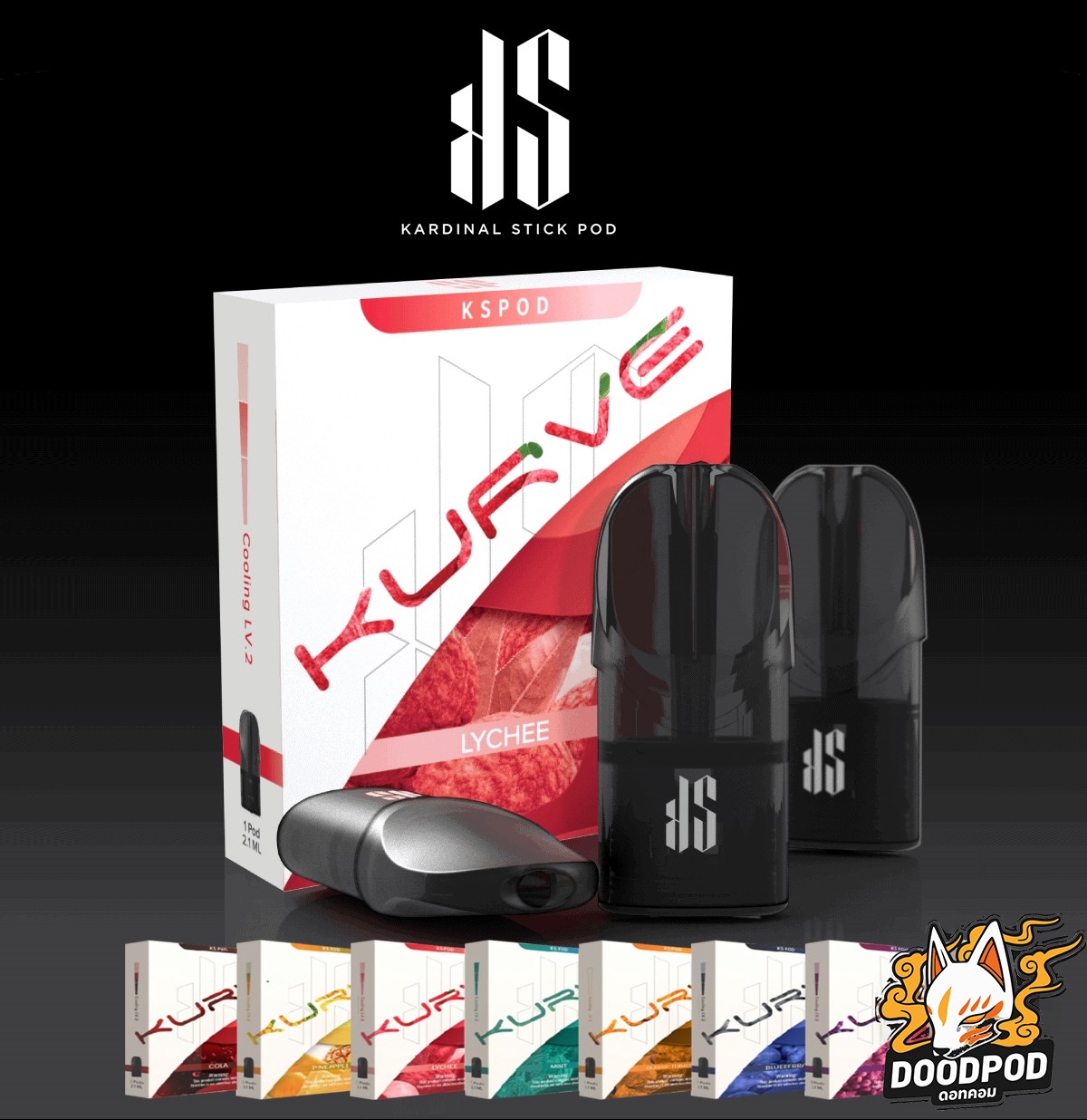 หัว Ks Kurve Pod