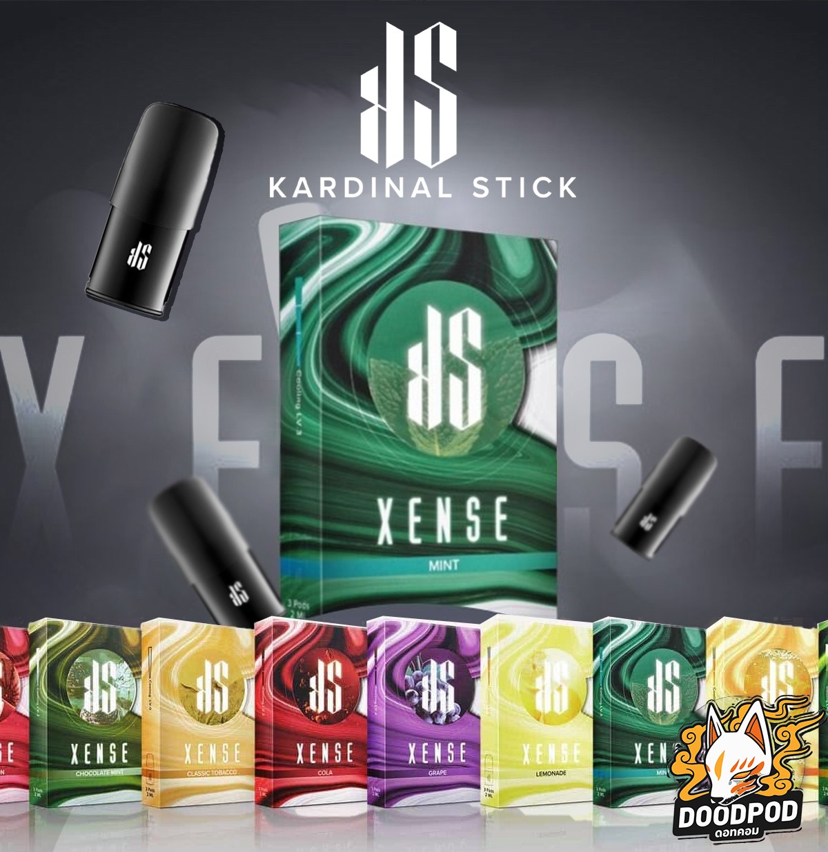 หัว Ks Xense Pod 