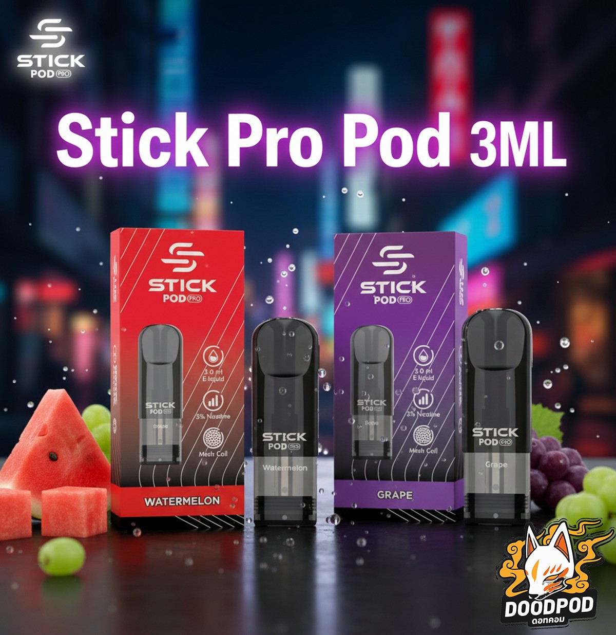 หัว Stick Pro Pod 3ML