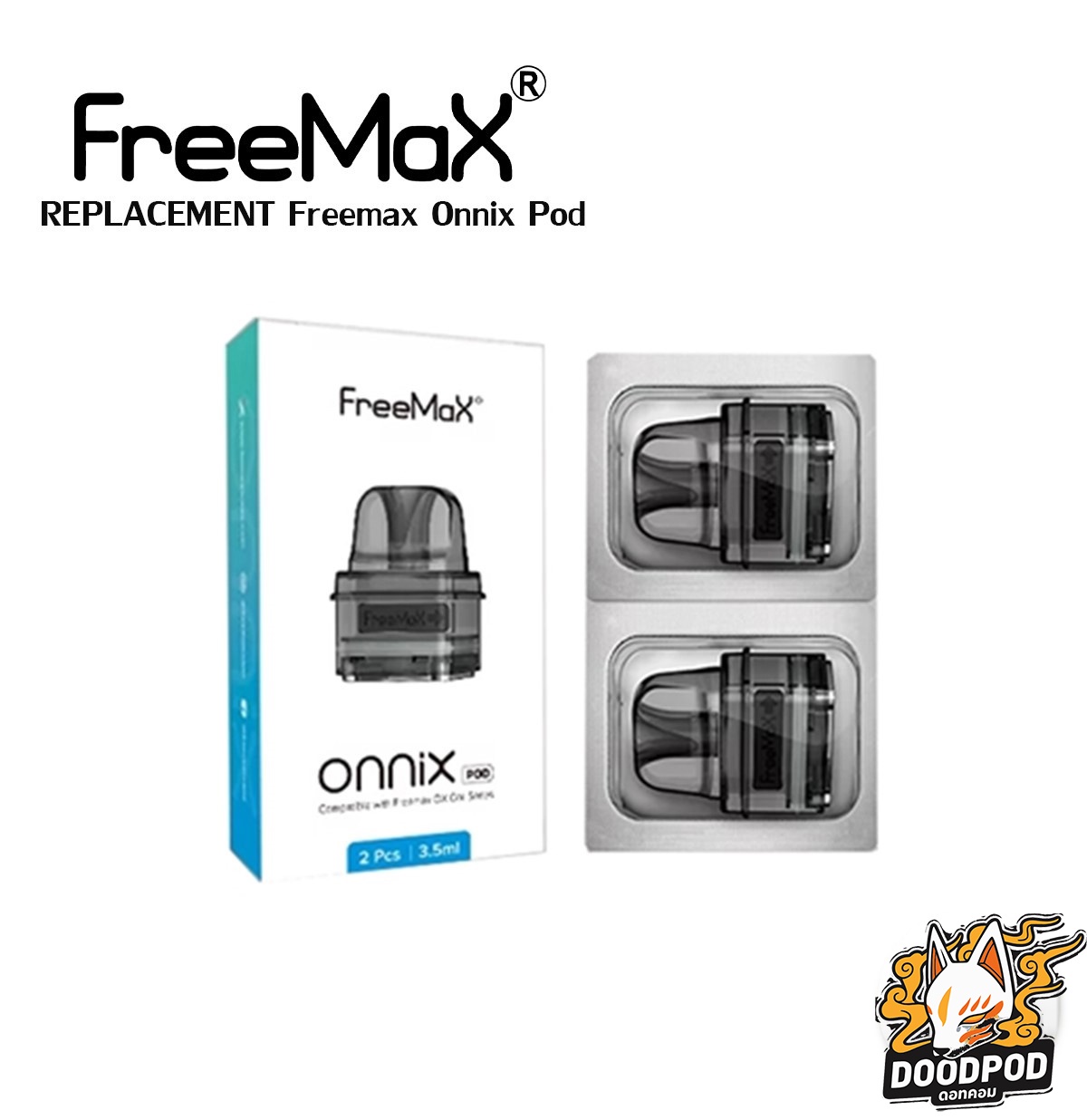 แท็งค์เปล่า Freemax Onnix Pod