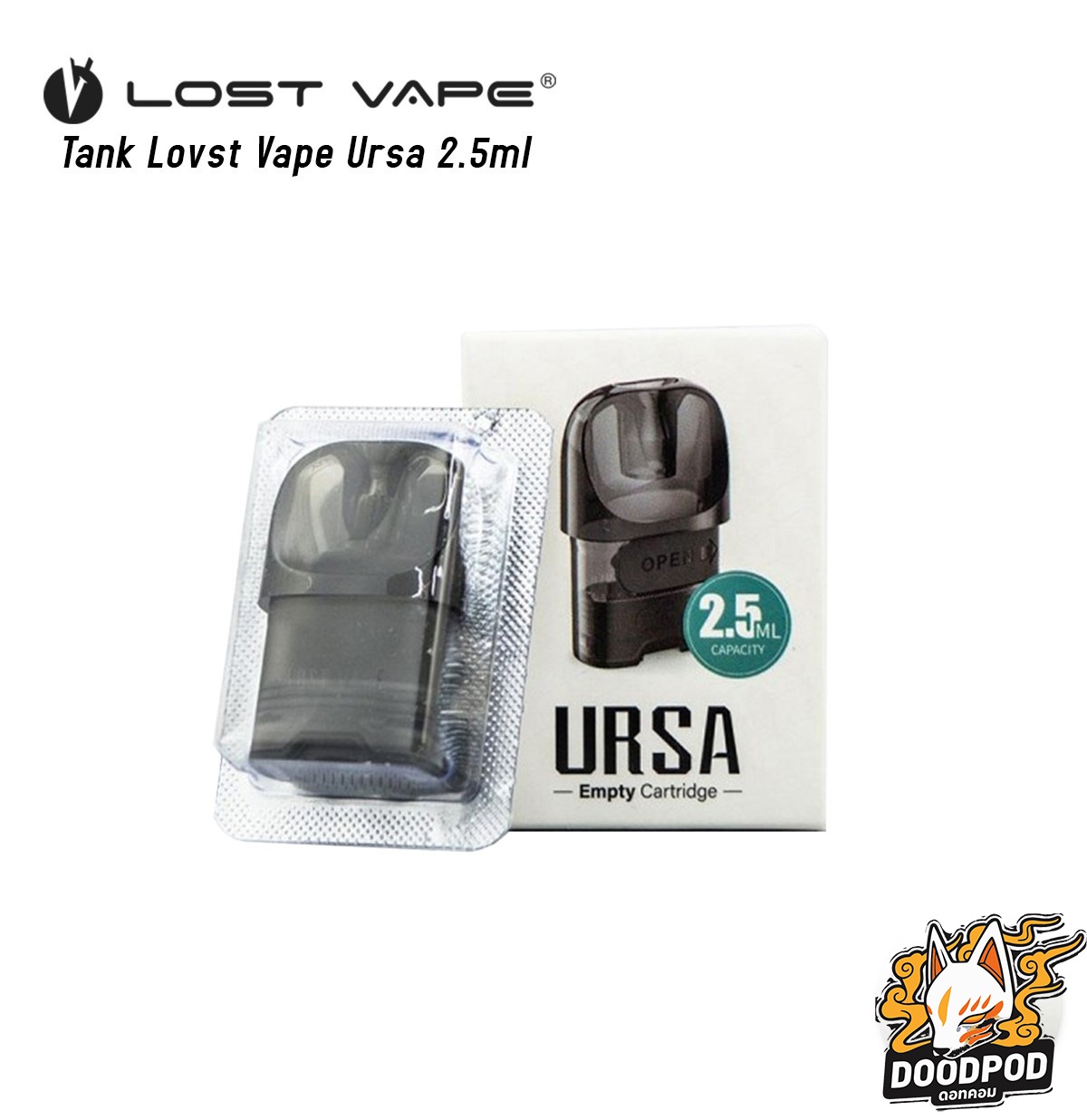 แท็งค์เปล่า Lost Vape Ursa 2.5ml