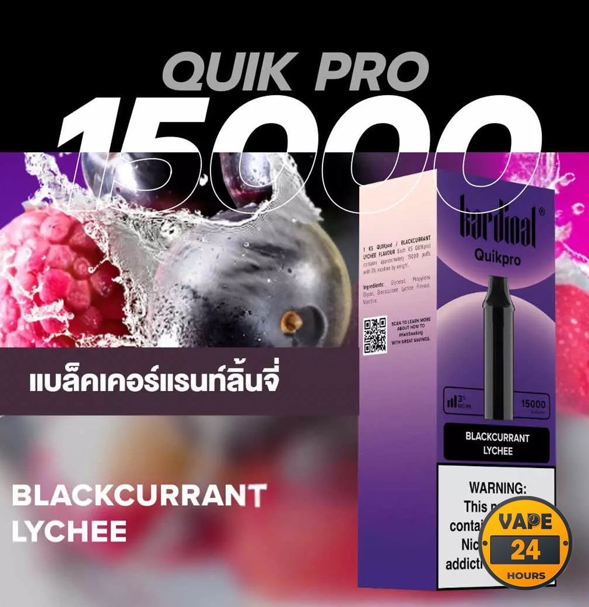 หัว Ks Quik Pro 15000 Puffs