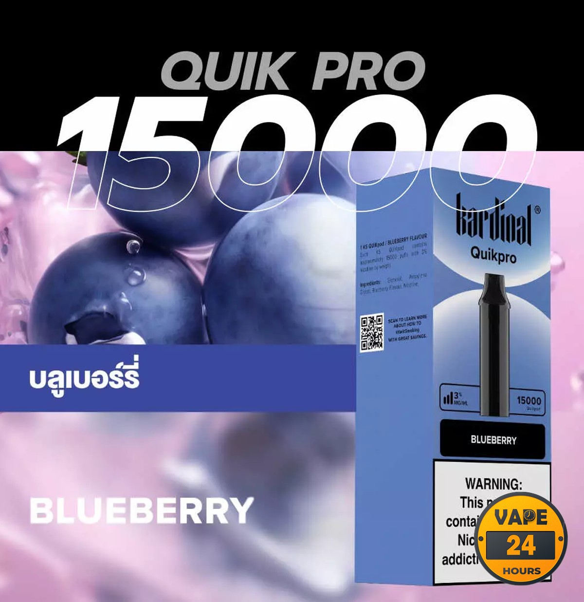 หัว Ks Quik Pro 15000 Puffs
