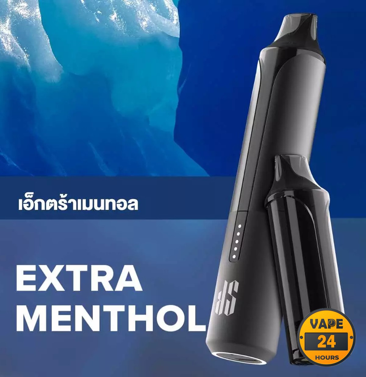 Ks Quik Pro 15000 Puffs