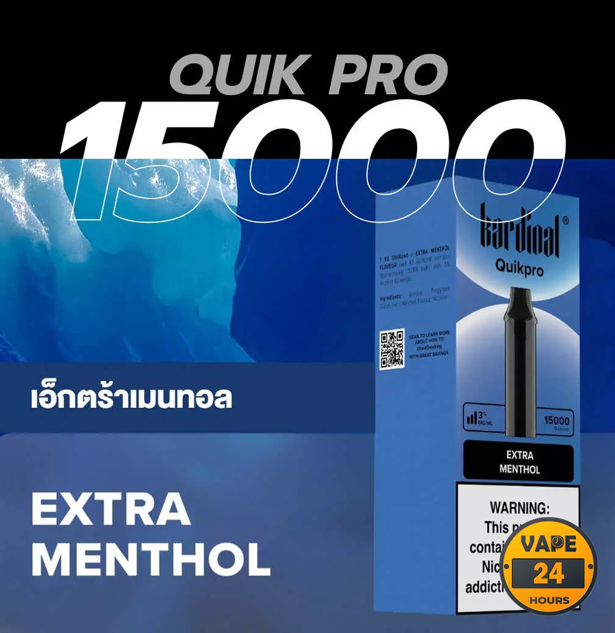 หัว Ks Quik Pro 15000 Puffs
