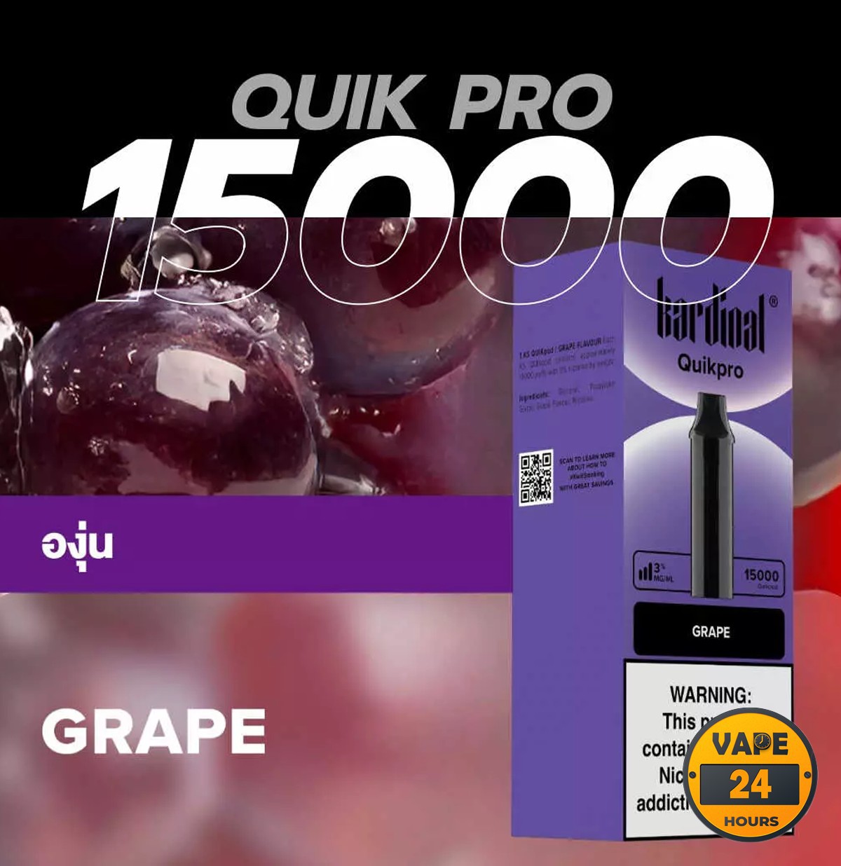 หัว Ks Quik Pro 15000 Puffs