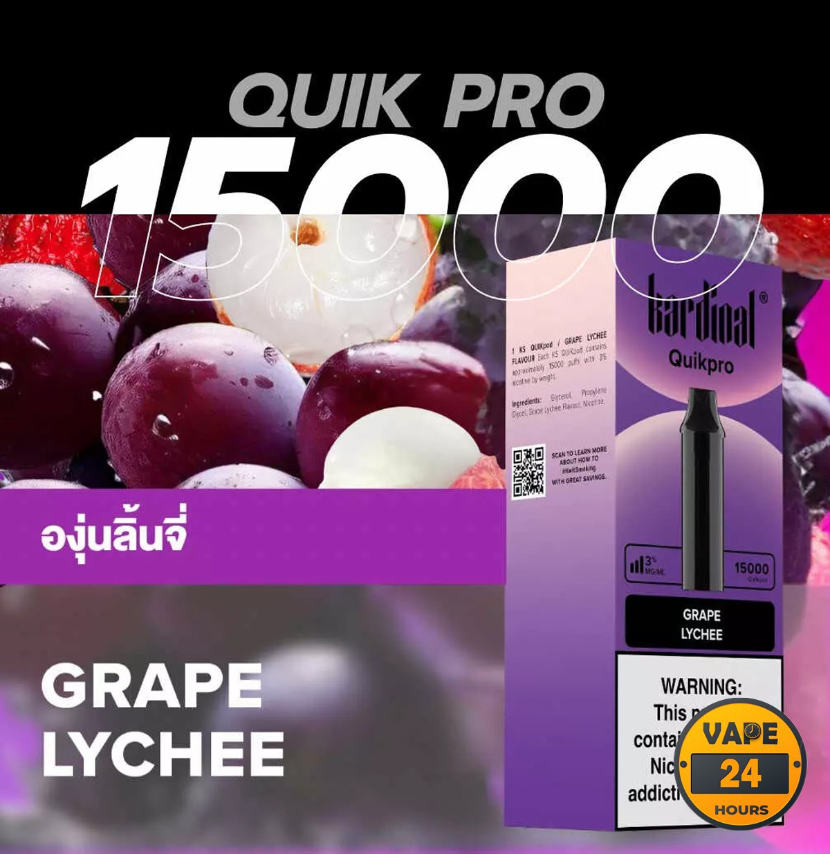 หัว Ks Quik Pro 15000 Puffs