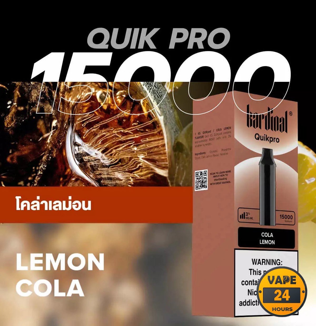 หัว Ks Quik Pro 15000 Puffs