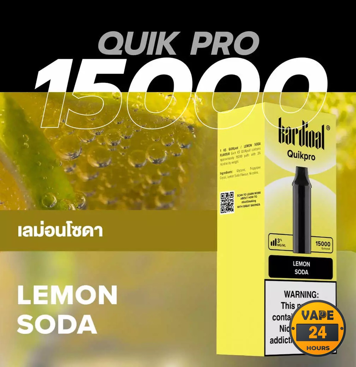 หัว Ks Quik Pro 15000 Puffs