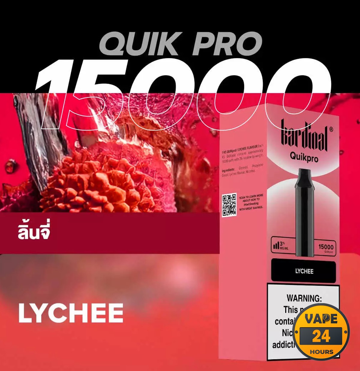 หัว Ks Quik Pro 15000 Puffs