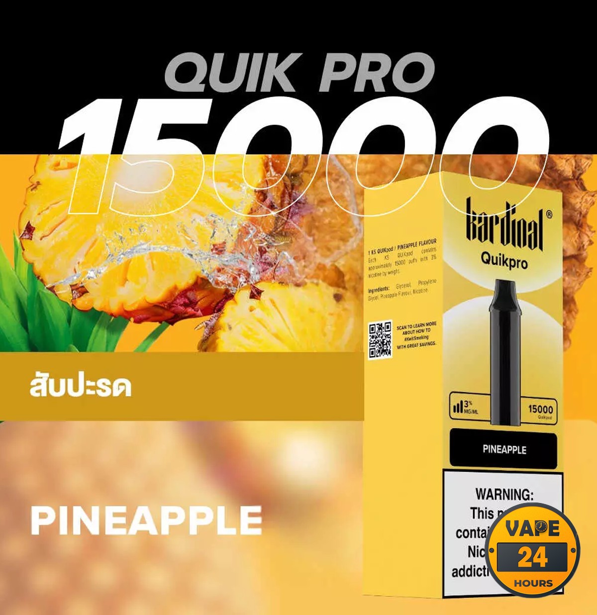 หัว Ks Quik Pro 15000 Puffs