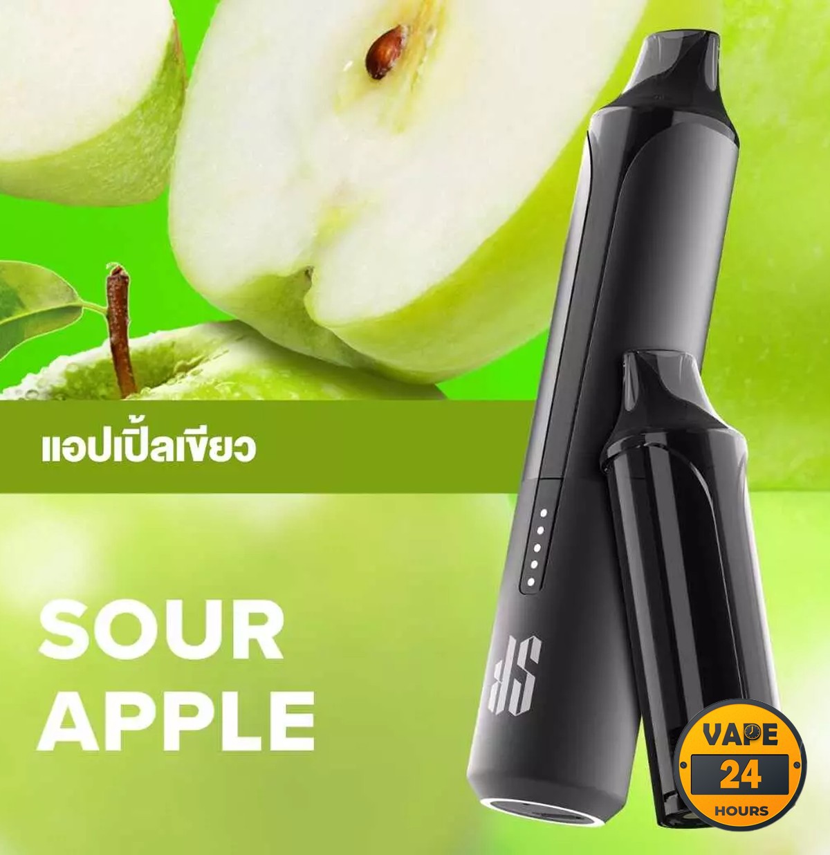 Ks Quik Pro 15000 Puffs